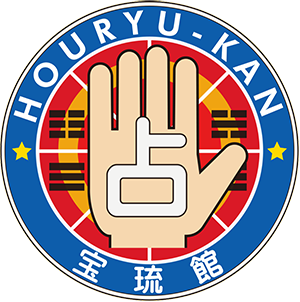 宝琉館 六本松本館